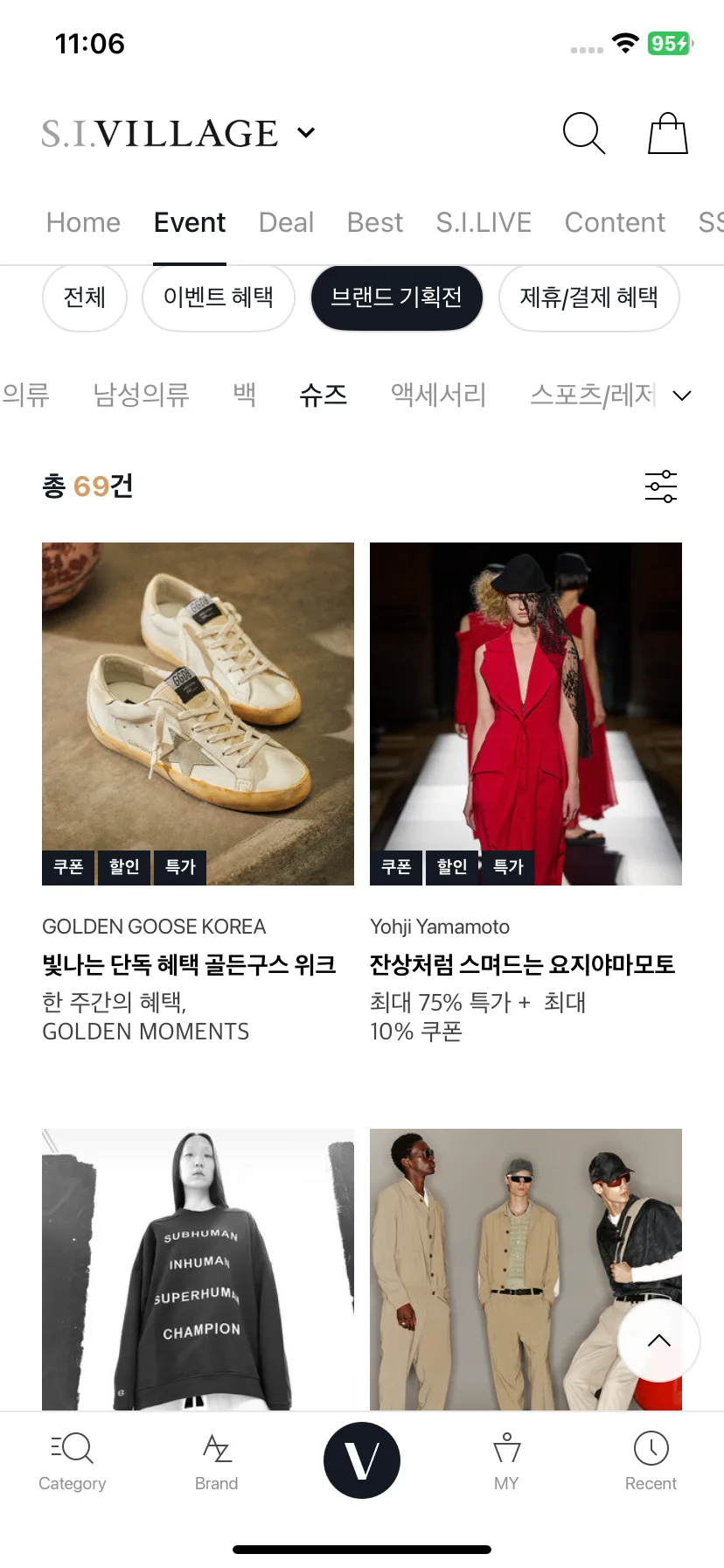 Test Image 14